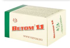 Vetom 1.1
